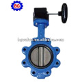 LT type butterfly valve